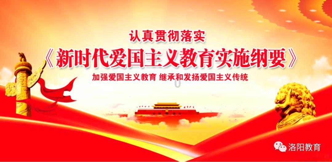 代表委员风采录 | 李世瑶代表:科技赋能农业 让村民的日子越来越好