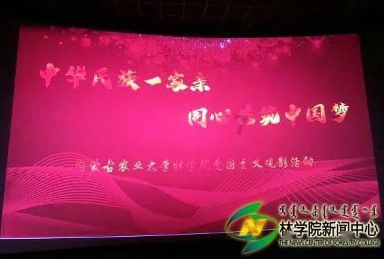华为的手机坏了在保修期内去修要不要钱