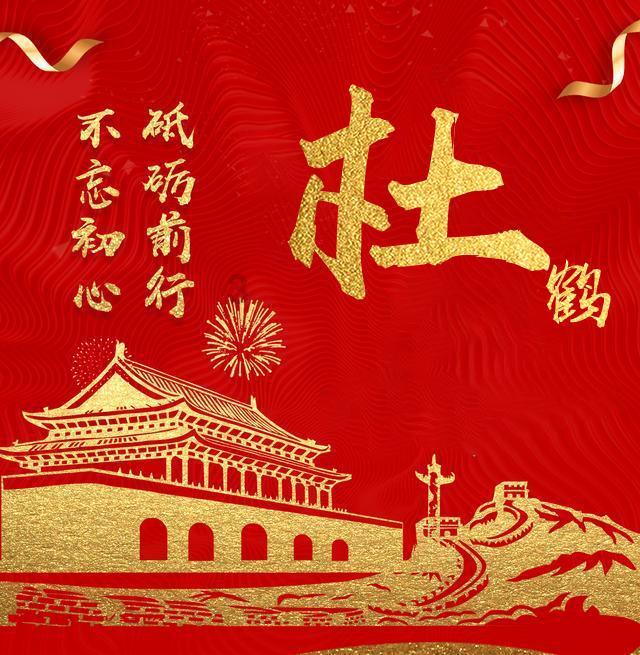 怎么做鸡蛋羹才好吃游戏画面